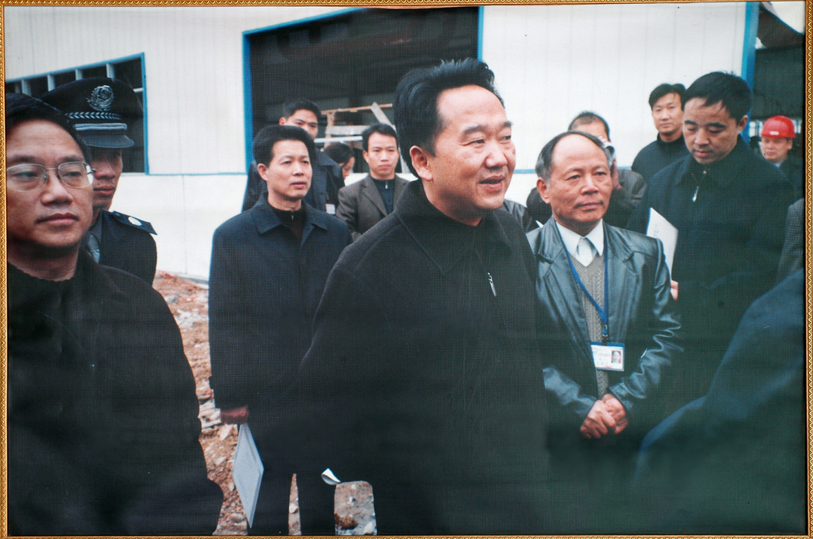 省委常委宣传部长蒋建国来公司视察.JPG