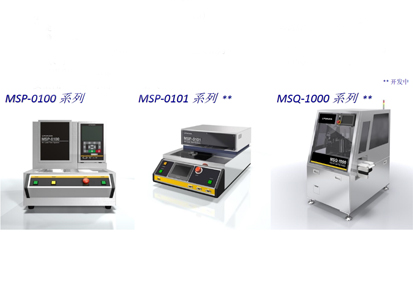 1560914477705592.jpg 圖1.jpg